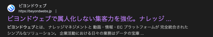初期設定およびダッシュボード管理画面仕様書
